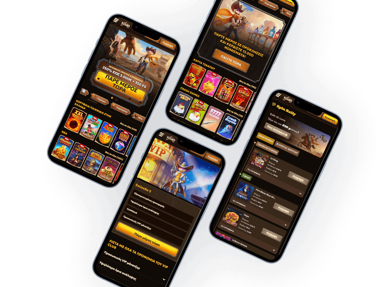 Lizaro Casino Αίθουσα